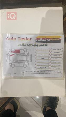 مازدا CX-3